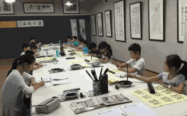 翰墨书法培训中心